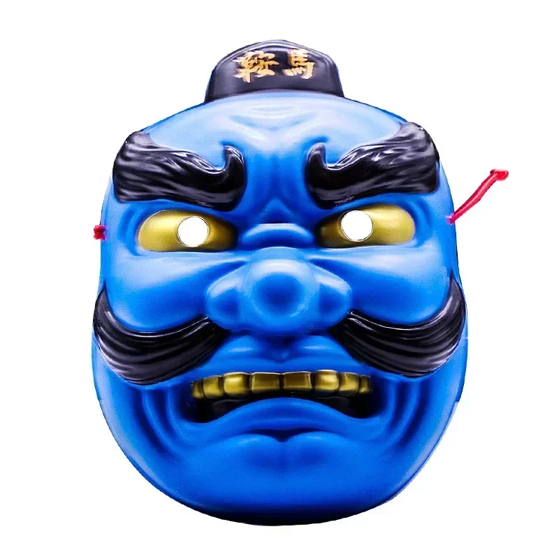 19cm X 26cm Japanese Mythological Tengu Simulation Halloween Terror Mask Used for Party Ball Performances Cosplay Accessories