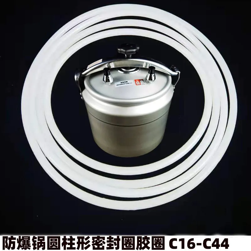 C Type Rubber Seal Ring, Cylindrical Gasket, Replacement Gasket for Explosion-proof Pressure Cooker Accessories