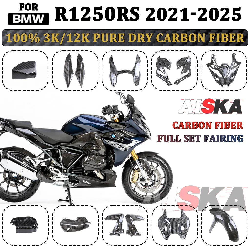 

For BMW R1250 RS 2021-2025 100% Carbon Fiber Motorcycle Fender Exhaust Windshield Engine Covers Panels Fairing Accessories