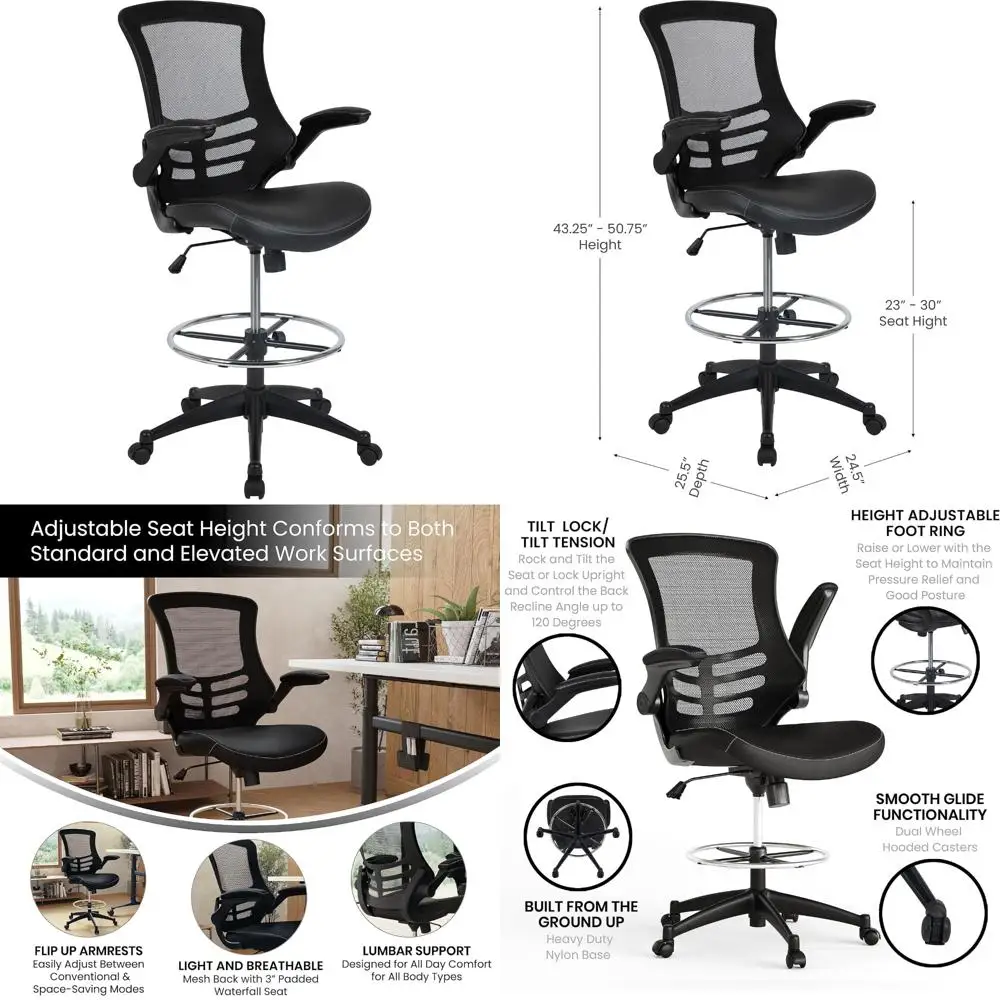 

Mid-Back Swivel Office Chair with Adjustable LeatherSoft Seat and Ergonomic Mesh, Flip-Up Armrests