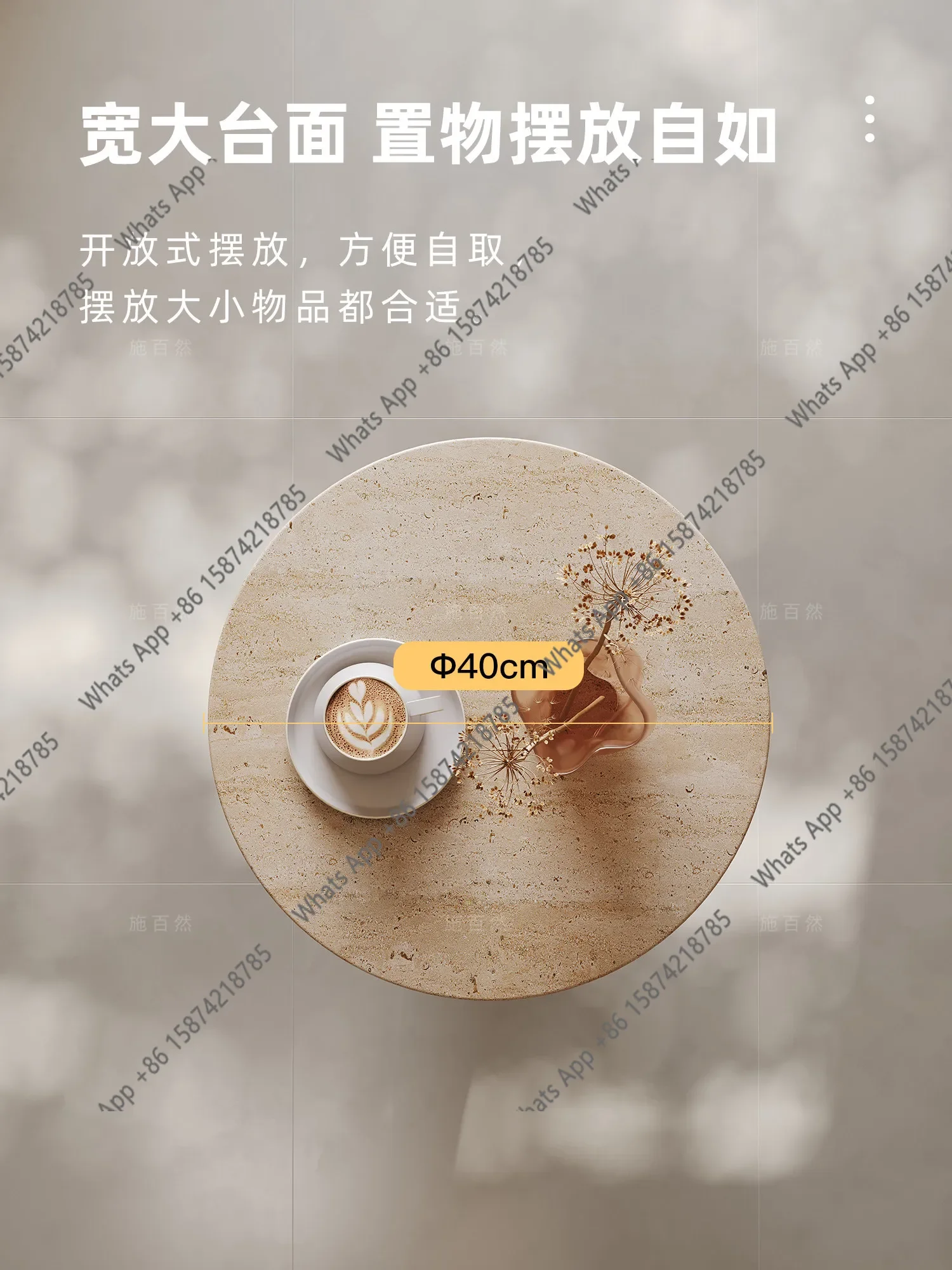 

Ретро-столик для гостиной в стиле кэжуал, с каменной кромкой, небольшой журнальный столик для балкона, столик для хранения, дизайнерский, новинка X