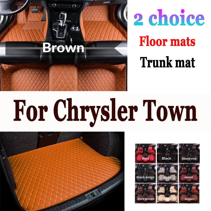 Car Floor Mat For Chrysler Town & Country 7 Seat 2013~2016 Waterproof Protection Pad Carro Rear Trunk Floor Mat Car Accessories