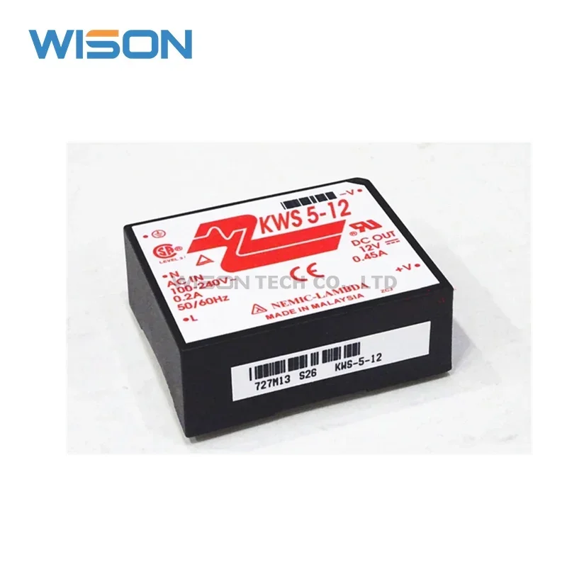 KWS5-12จัดส่งฟรีใหม่และโมดูลต้นฉบับ