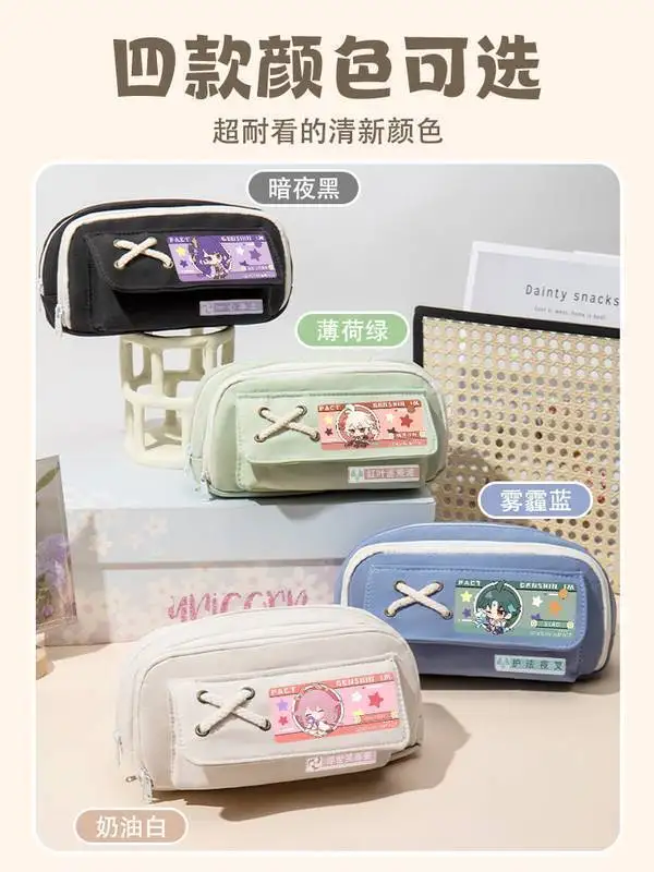 Genshin Impact Collaboration Primary Secondary School Students Large Capacity Pencil Case Boys And Girls Klee Anime Stationery A