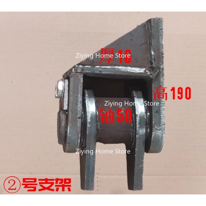 Suitable for Dump Truck Carriage Rear Flip Bracket, Reverse Seat Rollover, Wide Tailstock