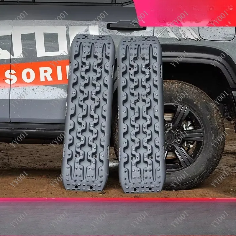 Off-Road Recovery Traction Boards for Sand Snow Mud Car Tire Anti-Slip Rescue Tracks