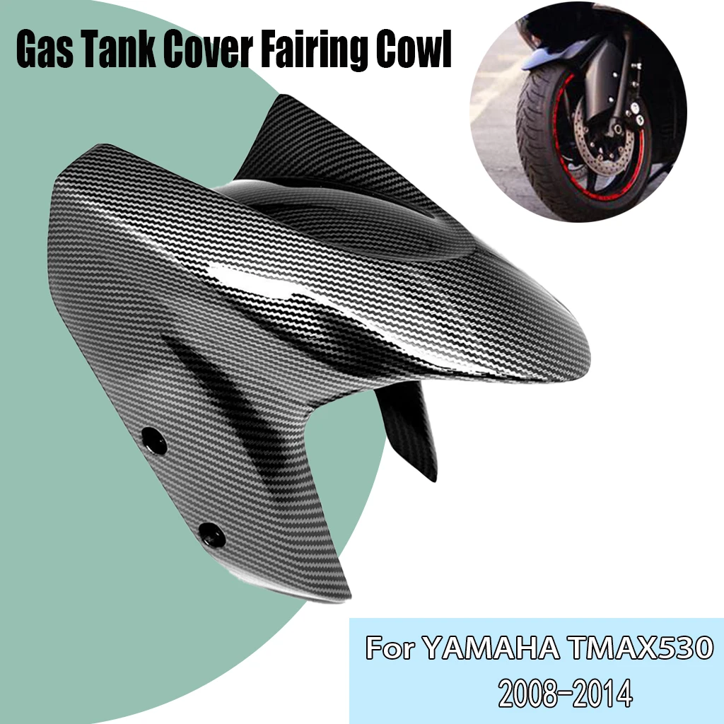 

Motorcycle Front Fender Mudguard For Yamaha TMAX 530 TMAX530 tmax 530 2008-2014 Carbon Fiber Paint Fender Splash Guard