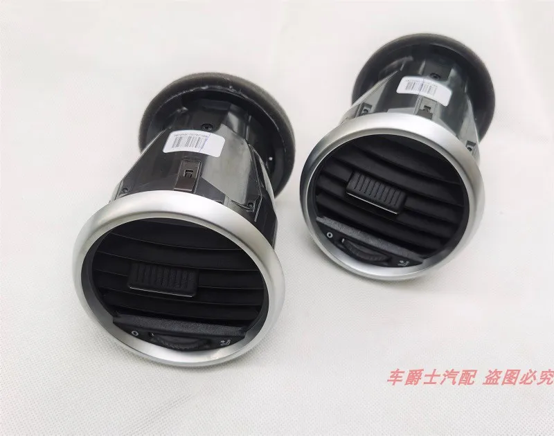 

1Pc for Great Wall Haval H6 air conditioning air outlet dashboard air outlet bright circle