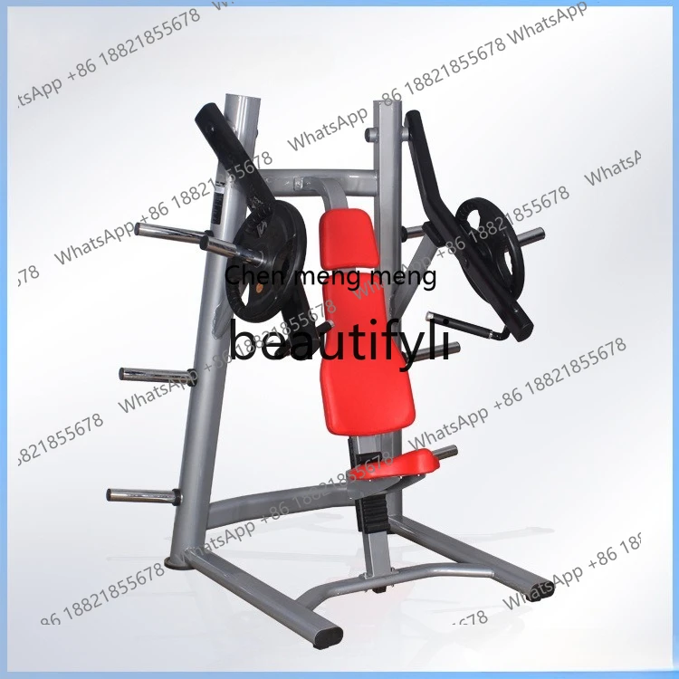 

Strength equipment Gym special sitting chest push, high back trainer multi-function, equipment