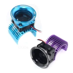 540/550 3650 Motor Heat Sink +Cooling Fan + Air Channe Cover for 1/10 HSP Traxxas Axial SCX10 TAMIYA WLtoys RC Car Boat