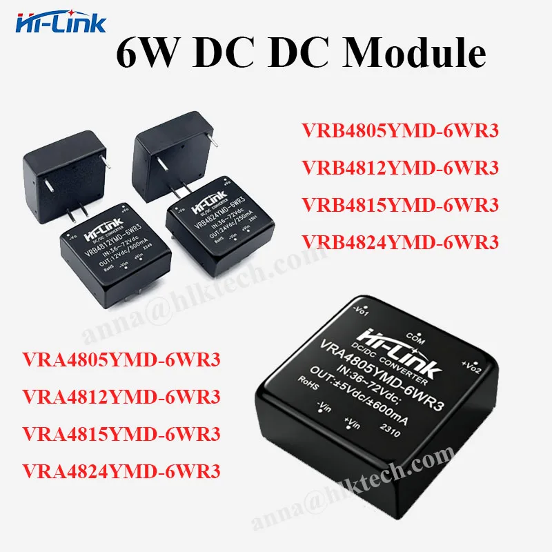 6W DC-DC Power Module Wide Voltage 5V 12V 24V 48V to 3.3V 5V 9V 12V 24V Isolated Regulated
