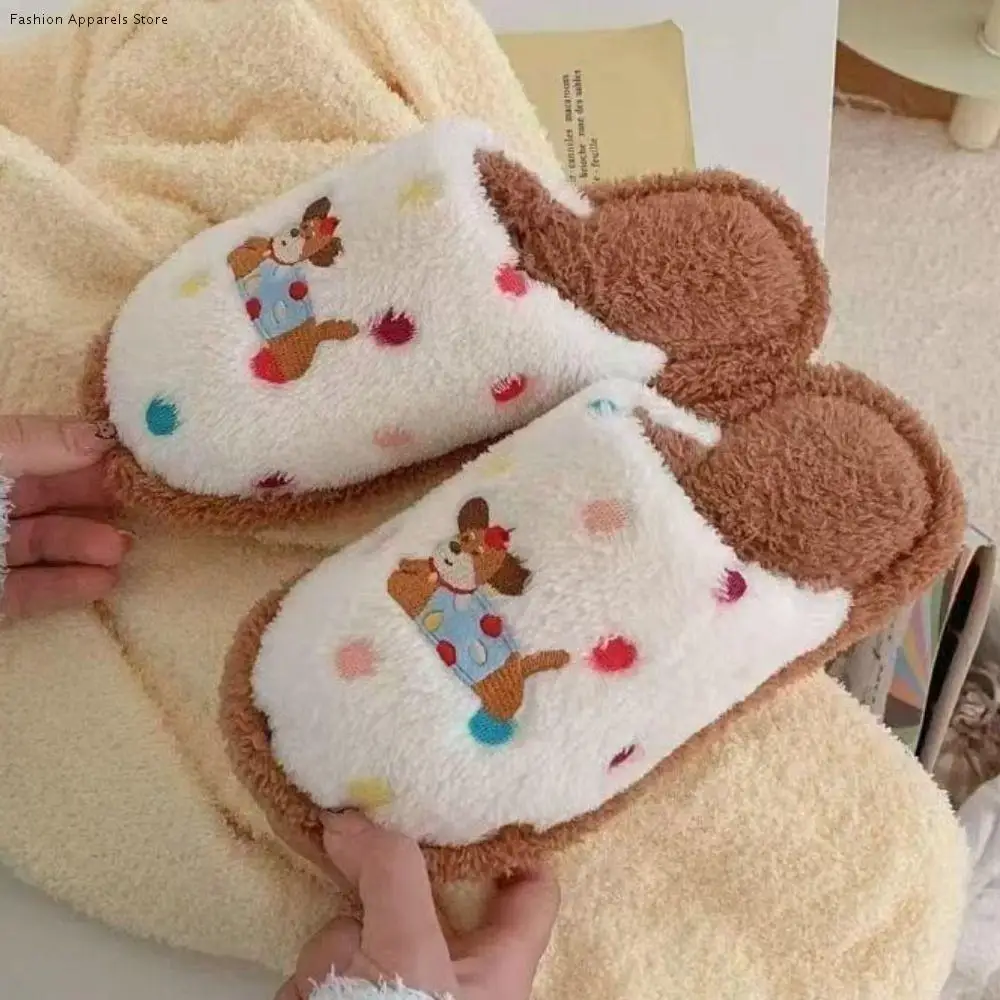 

Kawaii Dot Plush Dog Slippers Thicken Warm Soft Home Cotton Shoes Anti-slip Cute Cartoon Furry Slippers Indoor