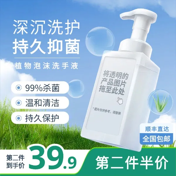 

Makita 18V battery for Makita 18V power tools The 18V Makita BL1860B rechargeable battery can replace BL1850B LXT400