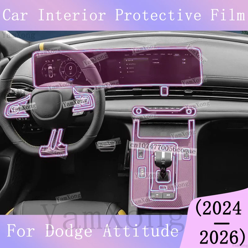 For Dodge Attitude Navigation Dashboard Screen Scratch Interior Kit Protective Film Center Console Gearbox Gear Panel Sticker