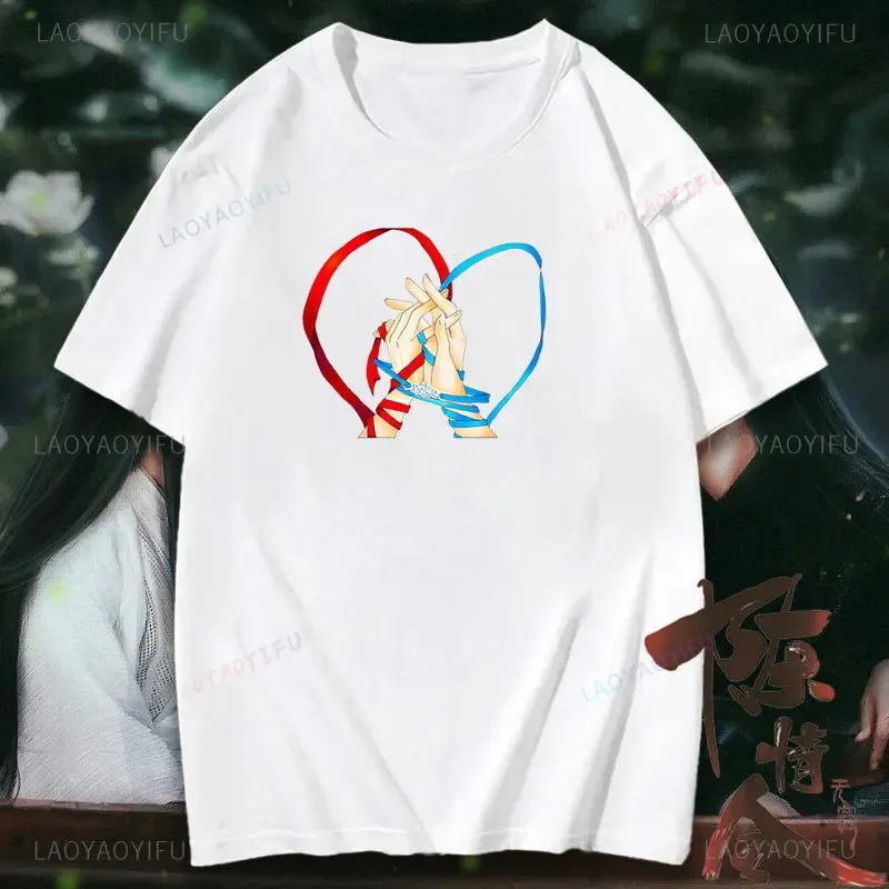 Cotton Man T-Shirt The Untamed T Shirt Mo Dao Zu Shi Shirt Wei Ying Sweatshirt Lan Wangji Shirt Wang Yibo Xiao Zhan T-shirt