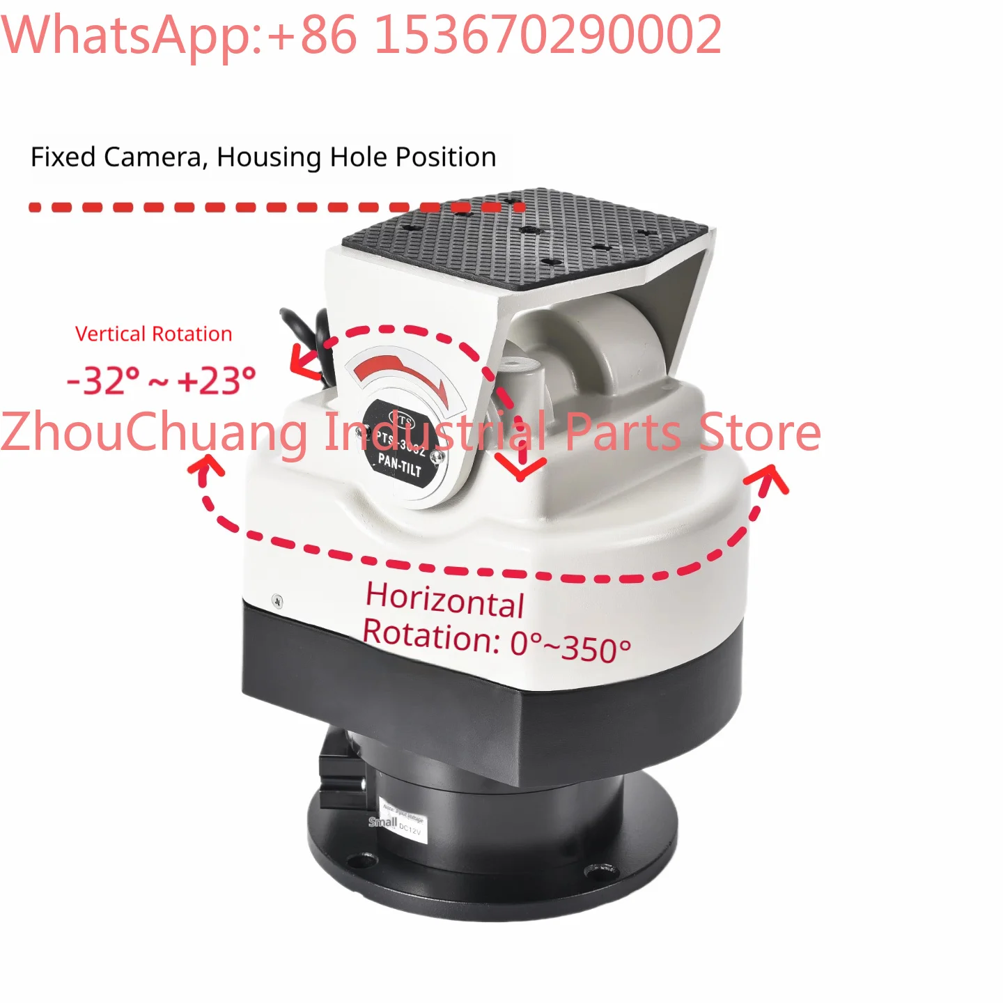 PTS-303Z Outdoor Gimbal with Built-in Decoding and Remote Control 303 Gimbal AC24V or DC12V