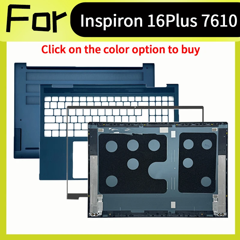 

Синий аксессуар для ноутбука Inspiron 16 Plus 7610, сменный чехол