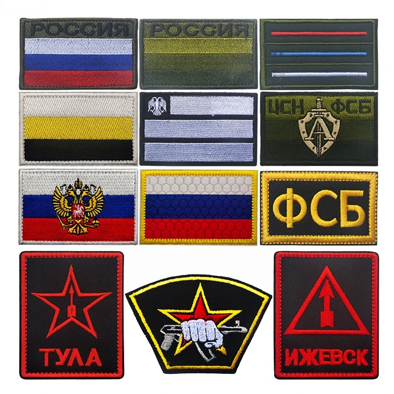 Russian Flag Embroidered Patch IR Reflective Tactical Soldier Military Patches Flag of Russia Skull 3D Embroidery Badges Sewing