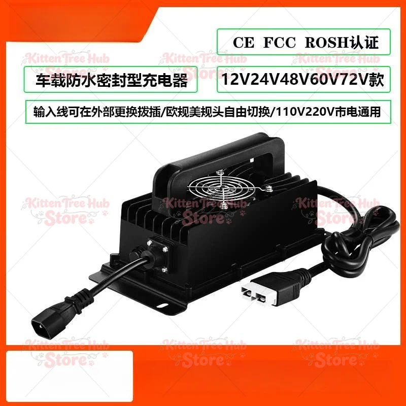 Charger High Power 48V72V15A Charger 12V24V Battery Charger