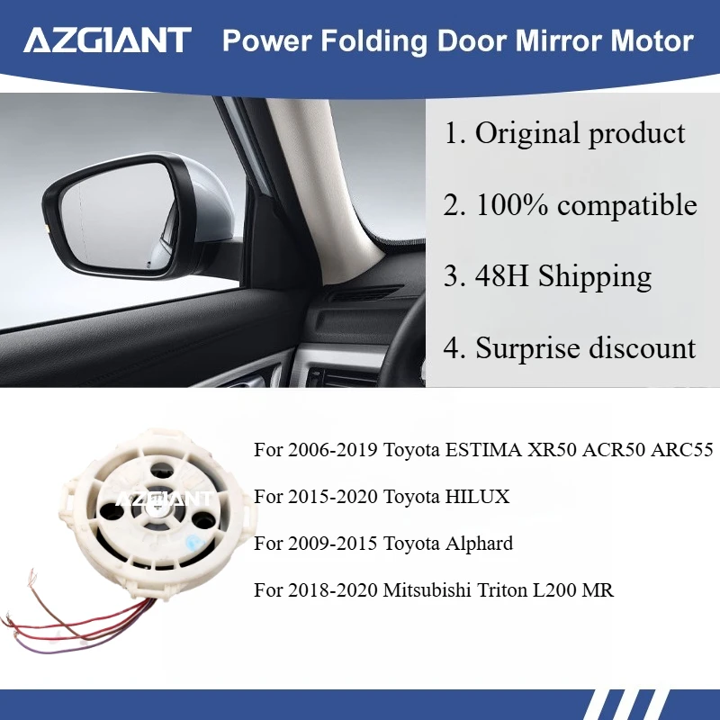 

Для 2006-2019 Toyota ESTIMA XR50 ACR50 ARC55 Автомобильный модуль регулировки зеркала заднего вида, оригинальные высококачественные запасные части