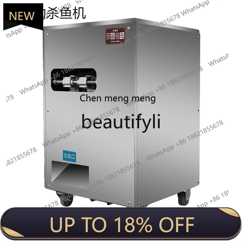 

Z189 Fully automatic fish killing machine opens the belly and removes the fish scales, and has multiple functions to open the ba