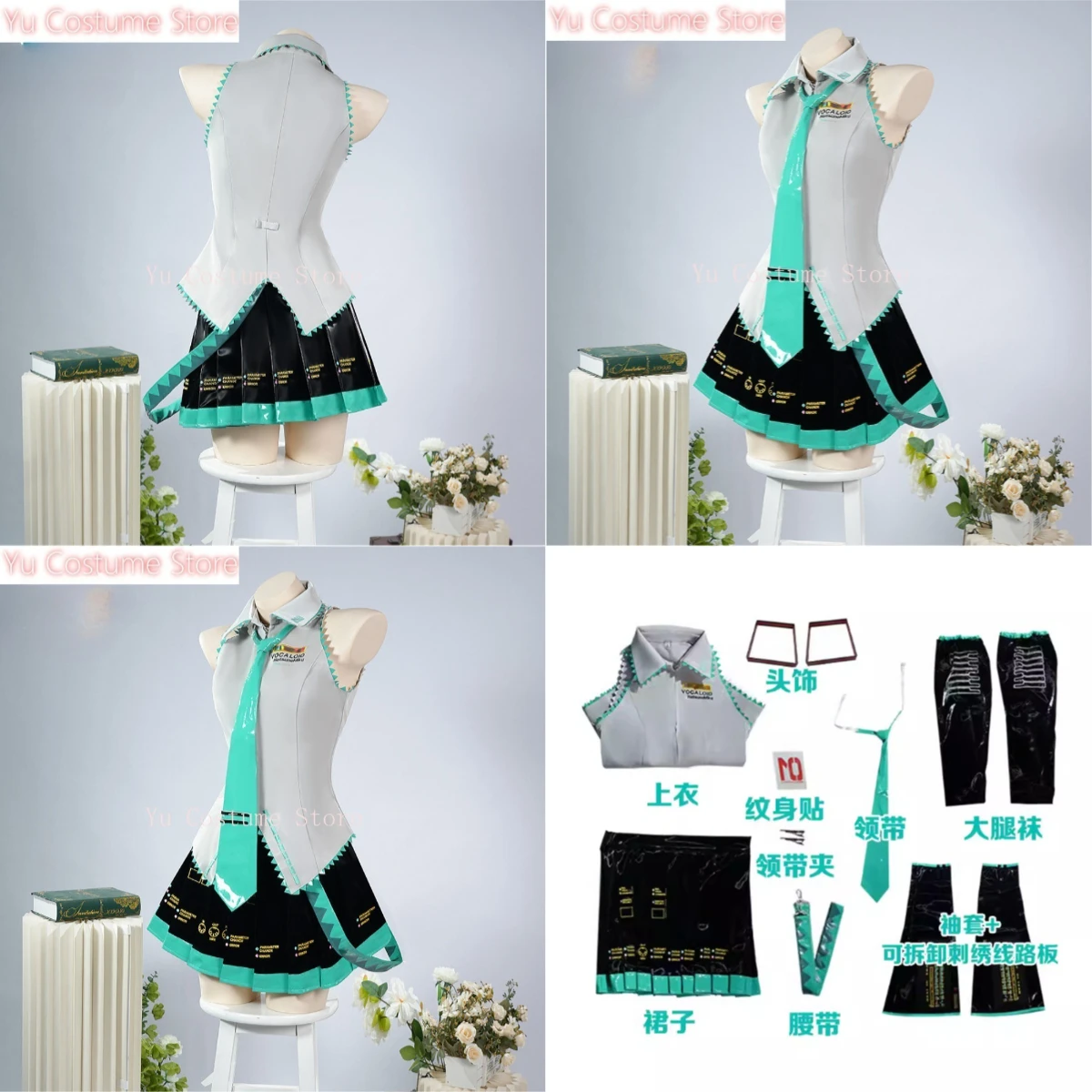

Game Women's Role-playing Costume Leather Shiny Sexy Girl Anime Halloween Character Performance