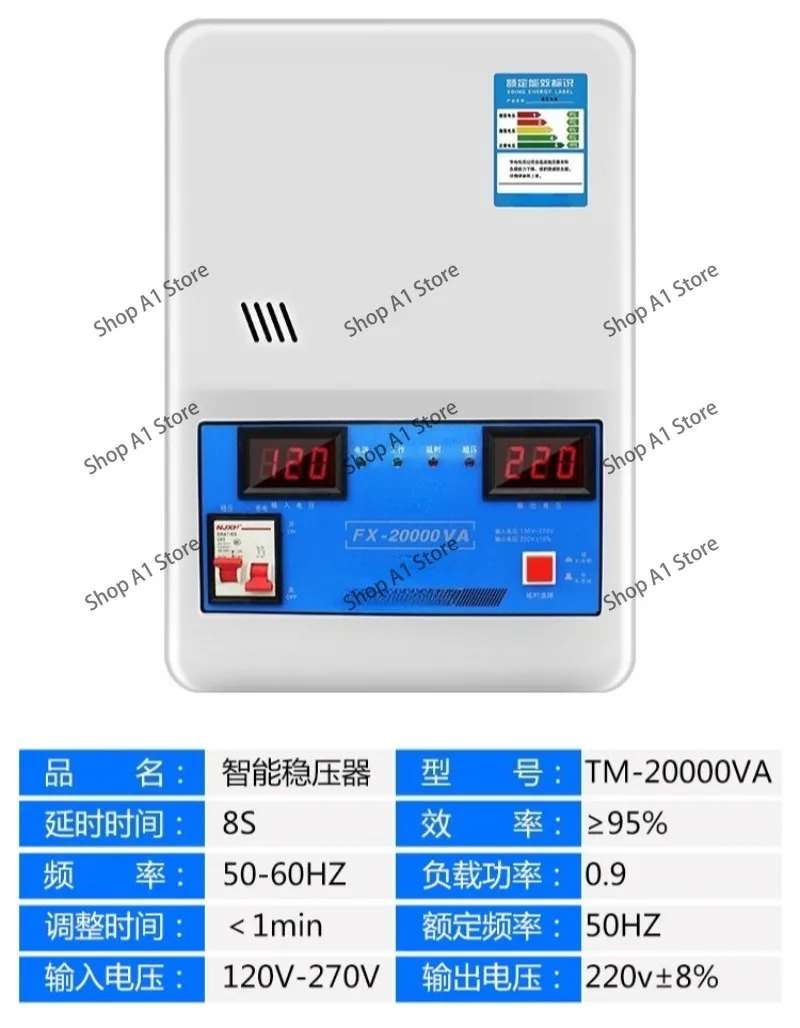 

Voltage regulator 220v household automatic 30000w high power single-phase ultra-low voltage air conditioner voltage regulator