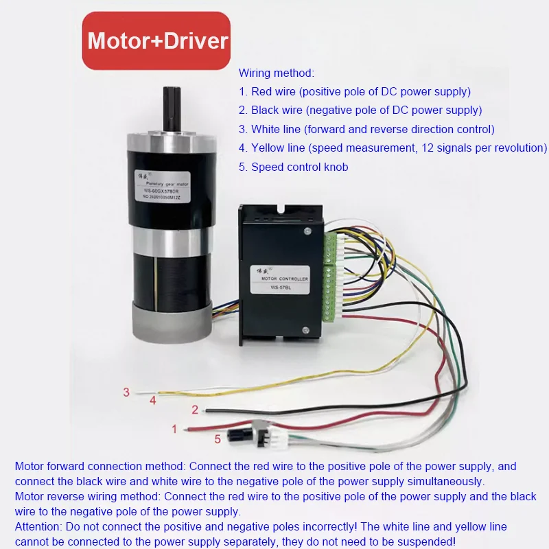 250kg 60mm 5780 Brushless Planetary Gear Reducer Motor and Adjustable Speed Forward And Reverse  With High Power Torque