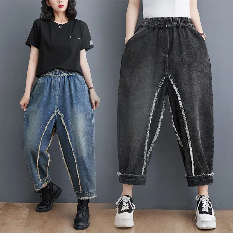 

Retro Fashion Raw Edge Denim Harem Pants Women's Jeans Spring/Summer Elastic Waist Loose Vintage Versatile Radish Trousers Z1215