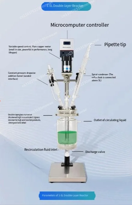 Double Glass Laboratory Dissolution Mixing Stirring Glass Reactor for Chemical Synthesis and Reaction Vessels