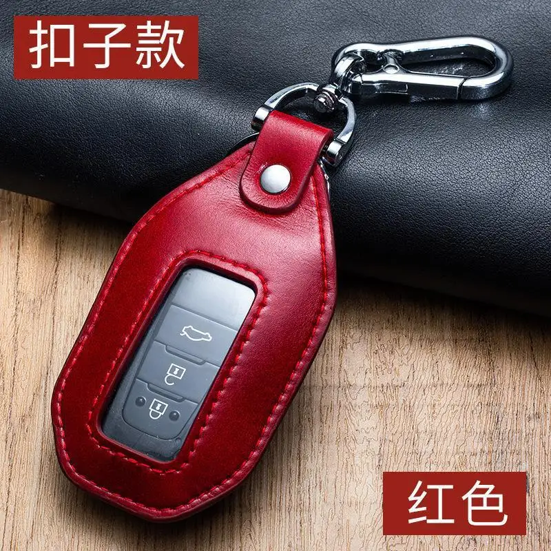 Keypack For Men And Women Car Keychain Universal Key Pendant Mini Key Leather Case Simple Waist Hanging Protective Case