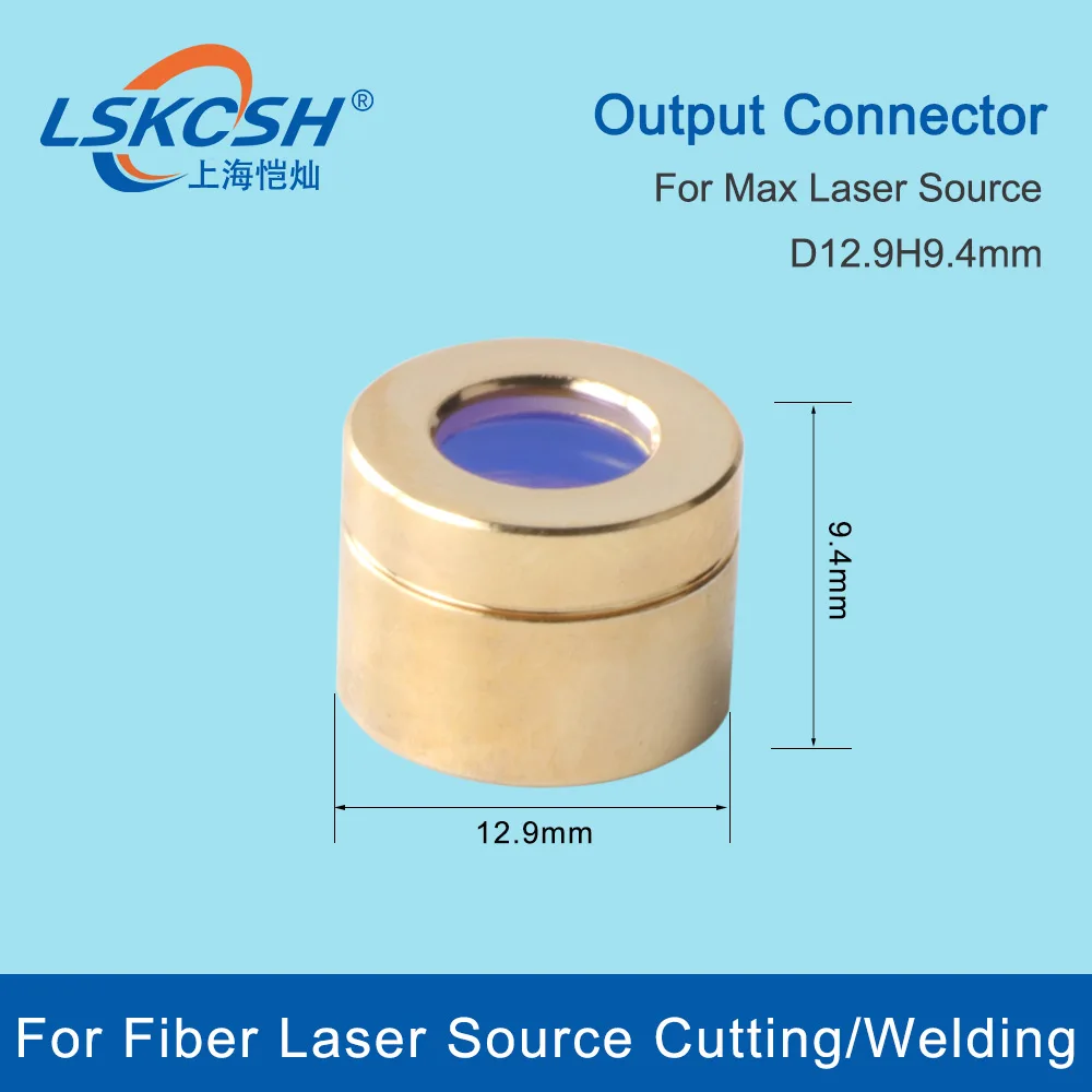 Lskcsh saída protetora conector lente grupo com lente tampa protetora para max qbh fibra máquina de corte fonte laser d12.9h9.4