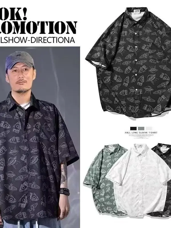 Hong Kong Style Floral Print Short Sleeve Men's Shirt Summer Breathable Ice Sensation Beach Casual Fashion Standard Fit Polye...
