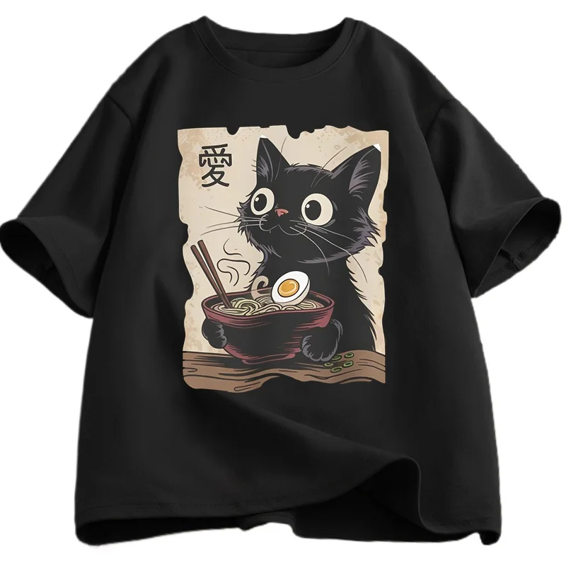 The Latest Men's Pu…