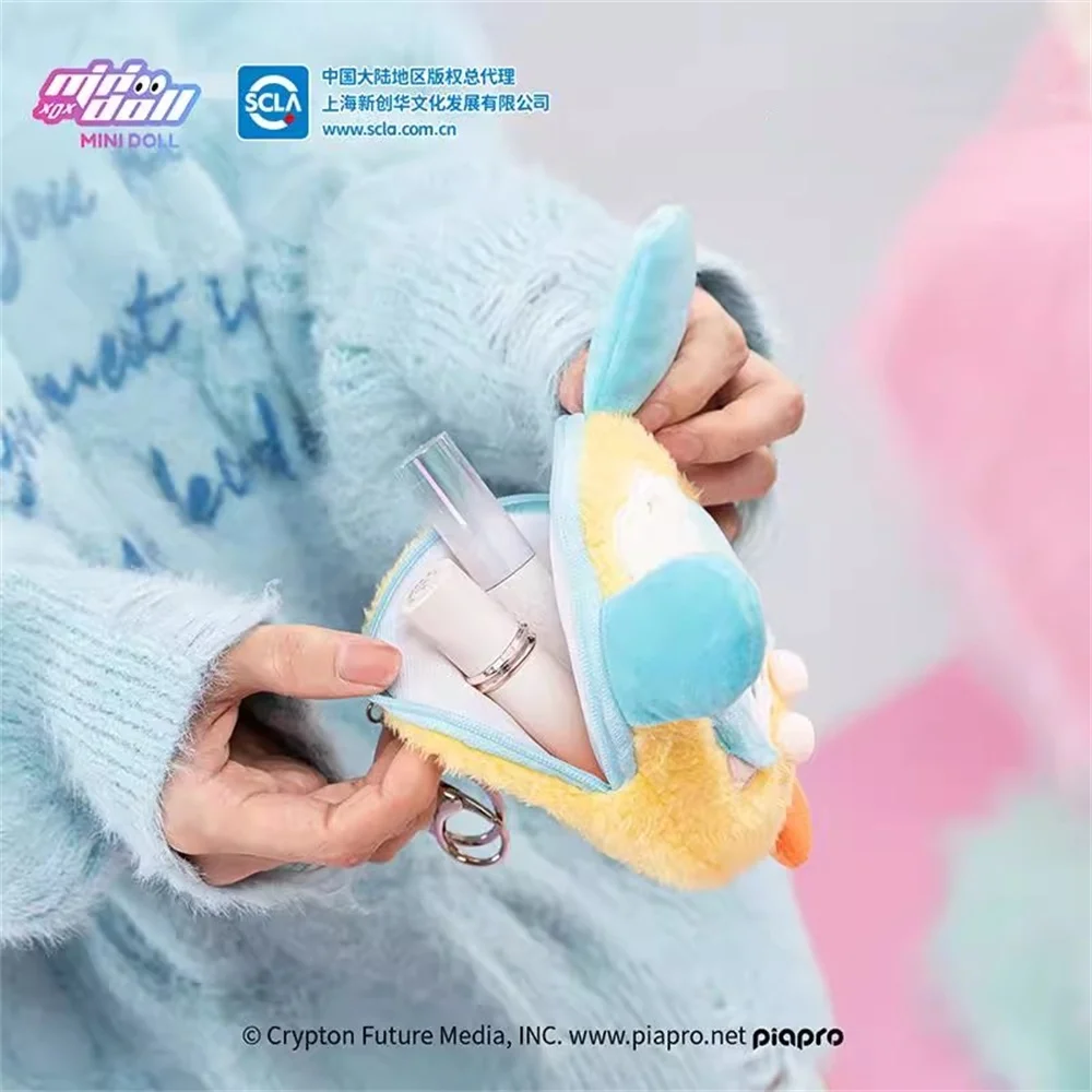 Official Original Hot Music Game Yummy Series Doll Plush Toy Keychain Storage Bag Coin Purse Wallet Cosplay Kids Gift Cute