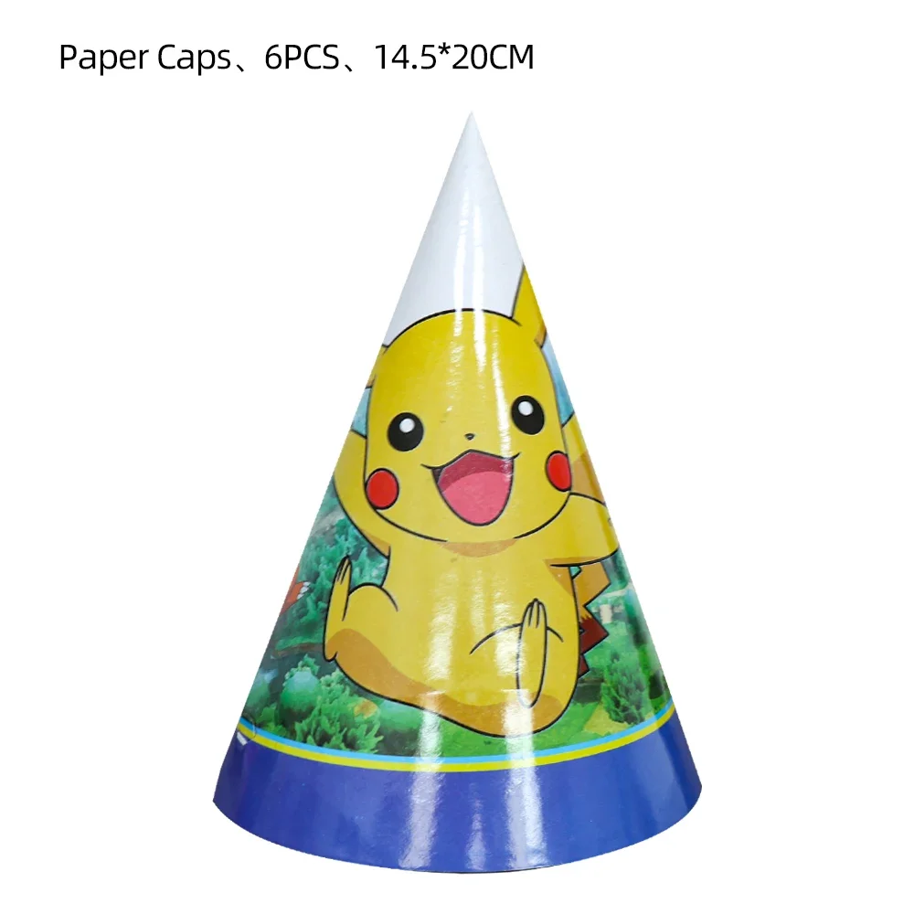 Variant: Blowout-6pcs