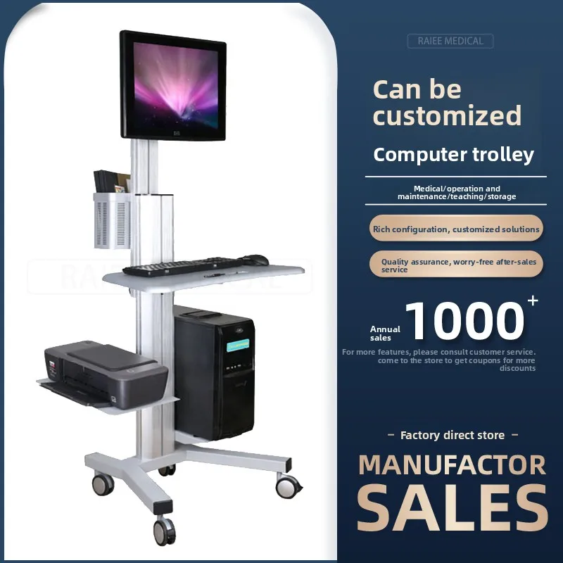 Dental Trolley Beauty Salon Aesthetic Auxiliary Table Tool Cart Storage Cosmetics Studio Hair Salon Furniture Hairdressing Chest