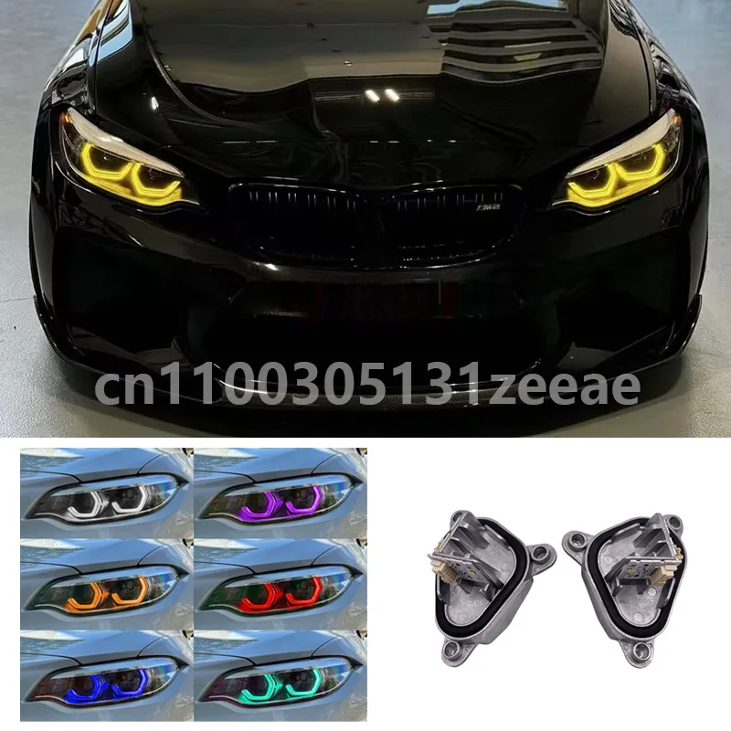 For 2018-2021 BMW M2 2 series F22 F23 F87 LCI DRL Boards Angel Eye Daytime Running Light Chips Module 63117494851 63117494852