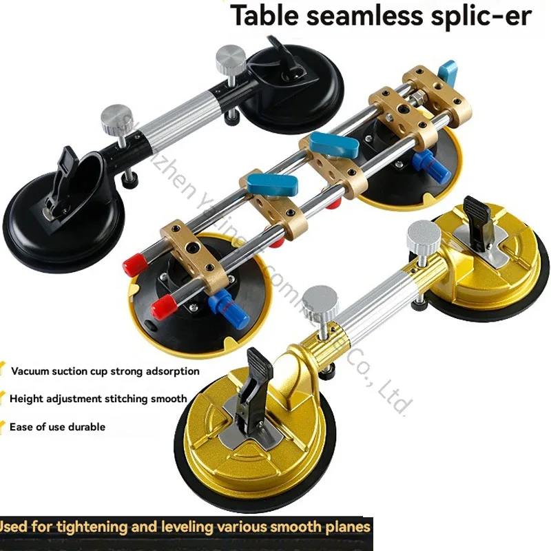 Stone Countertop Tensioner,Dali Quartz Stone Ceramic Tile Joint Leveling, Suction Cup,Strong Seamless Splicing Artifact