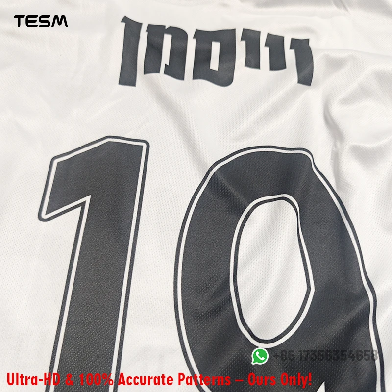 Family Matching Soccer Polo Jersey Men Kids White Short Sleeve Football Shirt Quick Dry Israeli Fan Sportswear Parent-child Polo