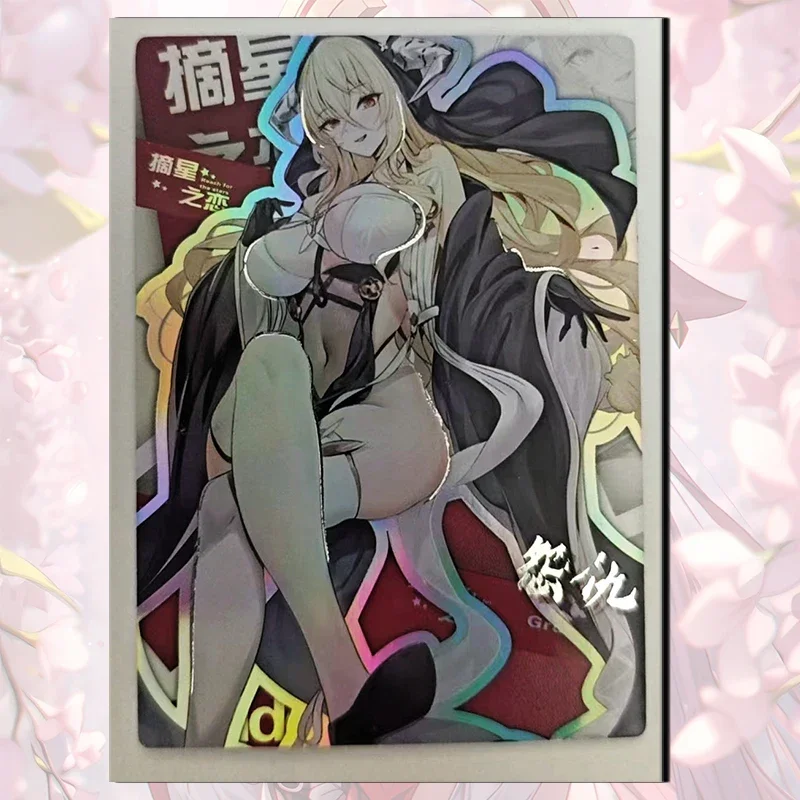 Goddess Story Love of the stars SR card Mona Sakurajima Mai Hayasaka Ai Shokuhou Misaki boy Toy collection Birthday gifts
