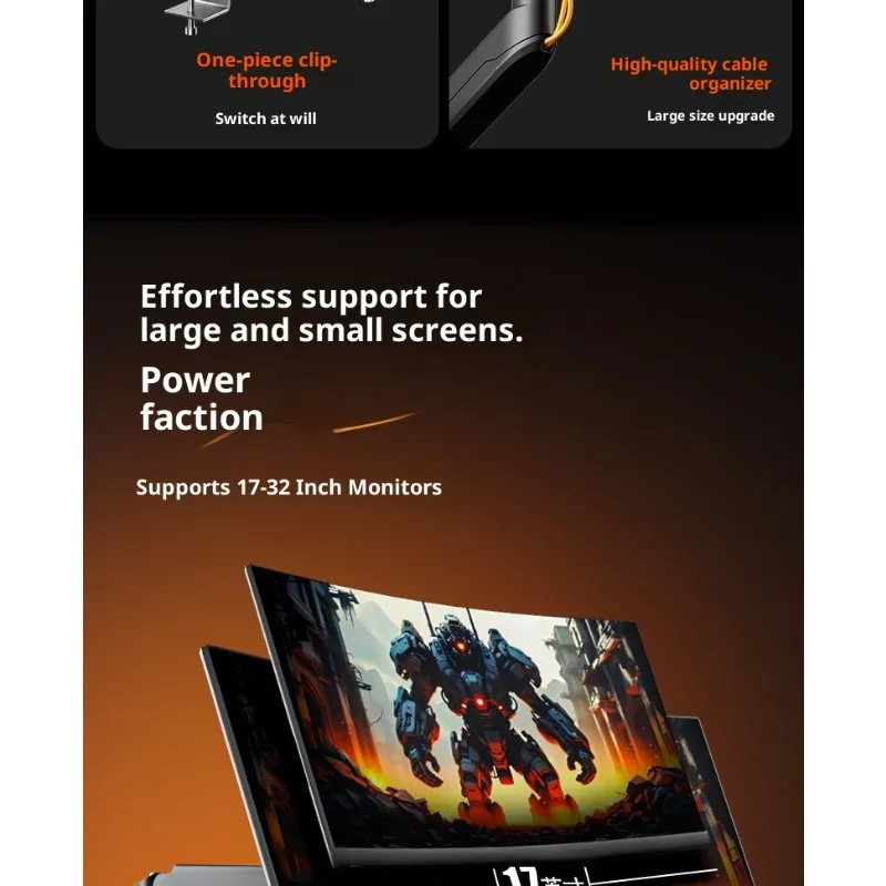 ذراع مراقبة زنبركي للغاز، ذراع واحد مزدوج، مشبك مكتبي، حركة كاملة، قابل للتعديل، حامل شاشة الارتفاع، دوران، دوار مائل