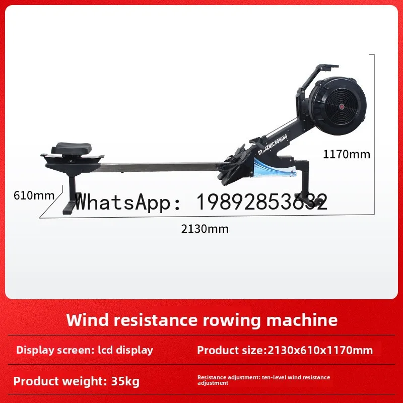 YFY Gym Commercial Seated Wind Resistance Rowing Machine Indoor Leg Muscle Group Exercise Wind Resistance Rowing Machine