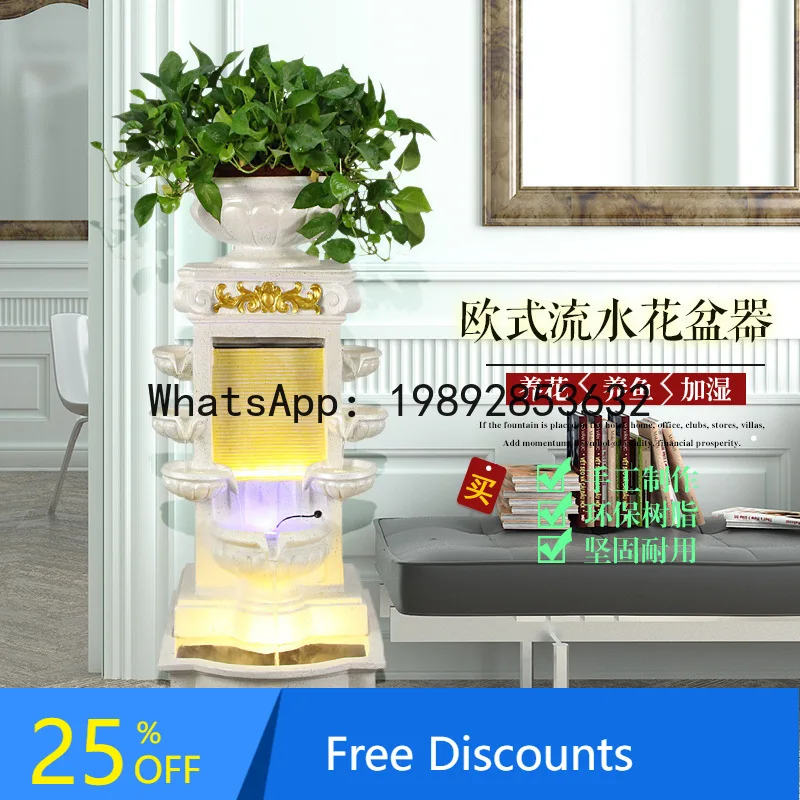 

ZK European Style Wealth-Attracting Living Room Water Fountain Ornament Floor-standing Courtyard Home Decor