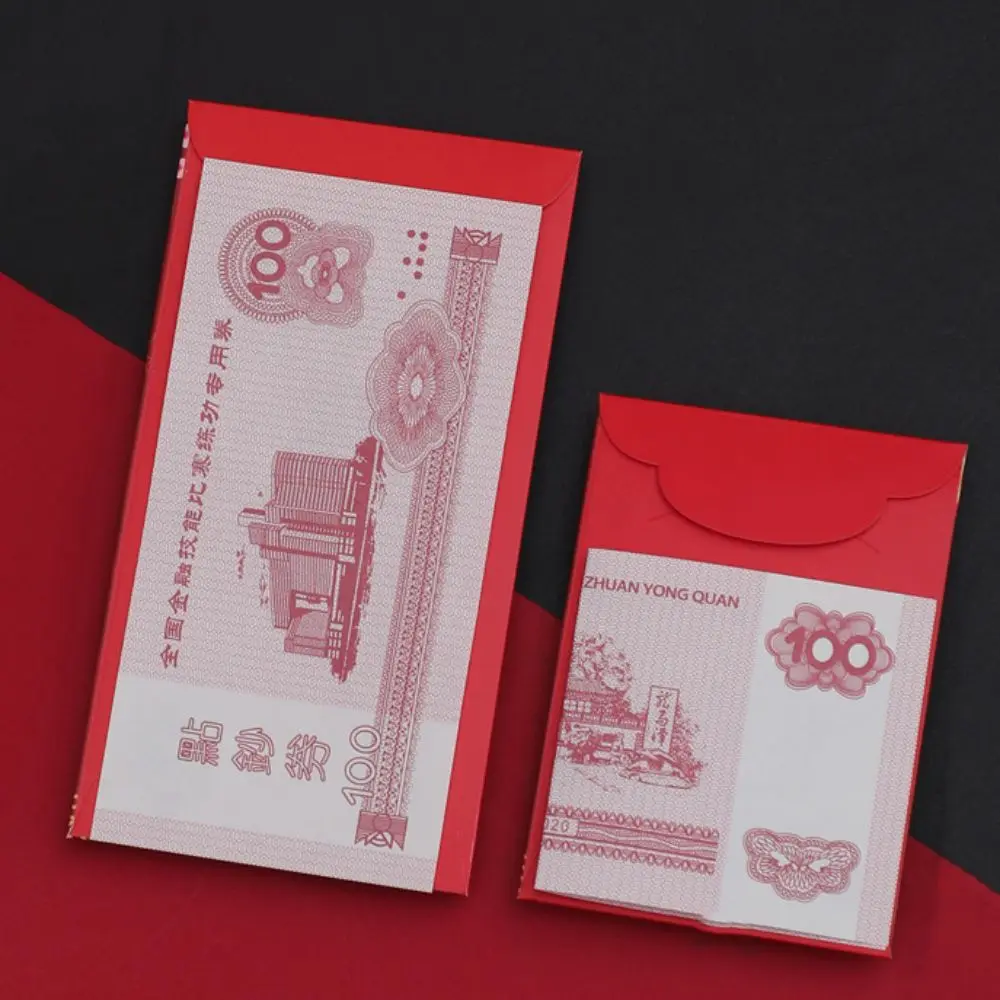 Cute Antiquity Lucky Cat Red Envelope Thickened Rectangular Lucky Money Bag Colorful Red Packet Birthday