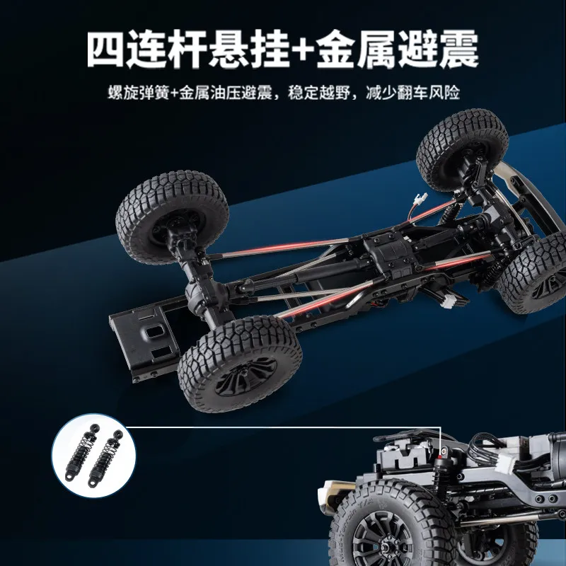 Fms Rc Car 1 18 Brushless Power Four Wheel Drive Off Road Climbing Pickup Truck For Outdoor Hobby Enthusiasts