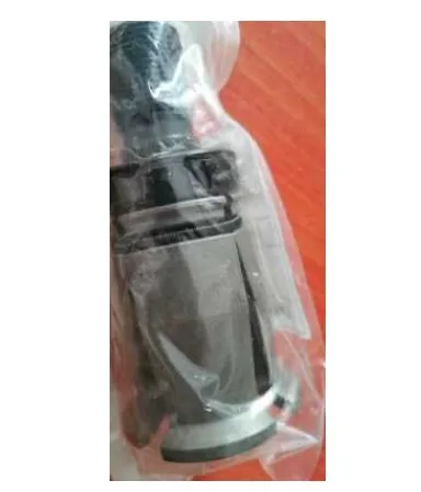 

Новый оригинальный датчик 850412-00963A 850412-00052C