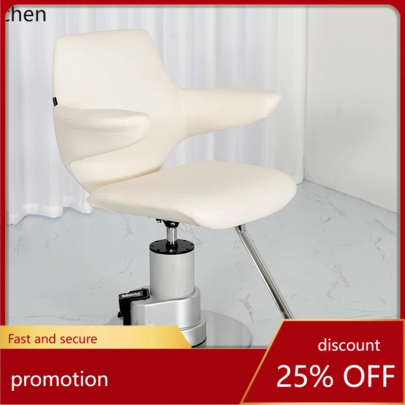 ZML hair salon chair simple hair salon electric lift haircut dyeing perm hair cut seat stool