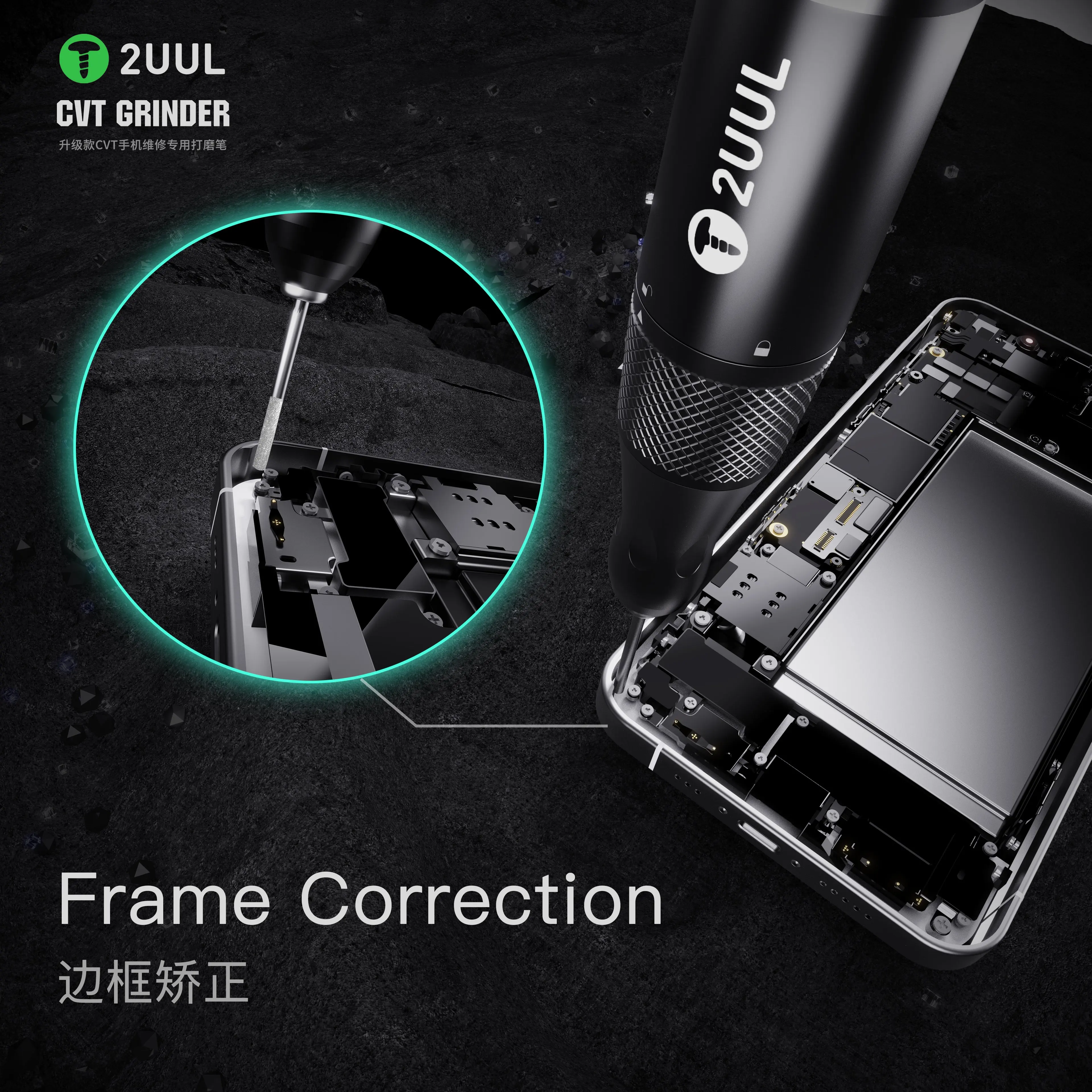 2UUL CVT Grinder Pro Traploze snelheidsregeling Elektrische pen voor telefoon Moederbord PCB Frame Reparatie Polijsten Slijpen Pen Tool