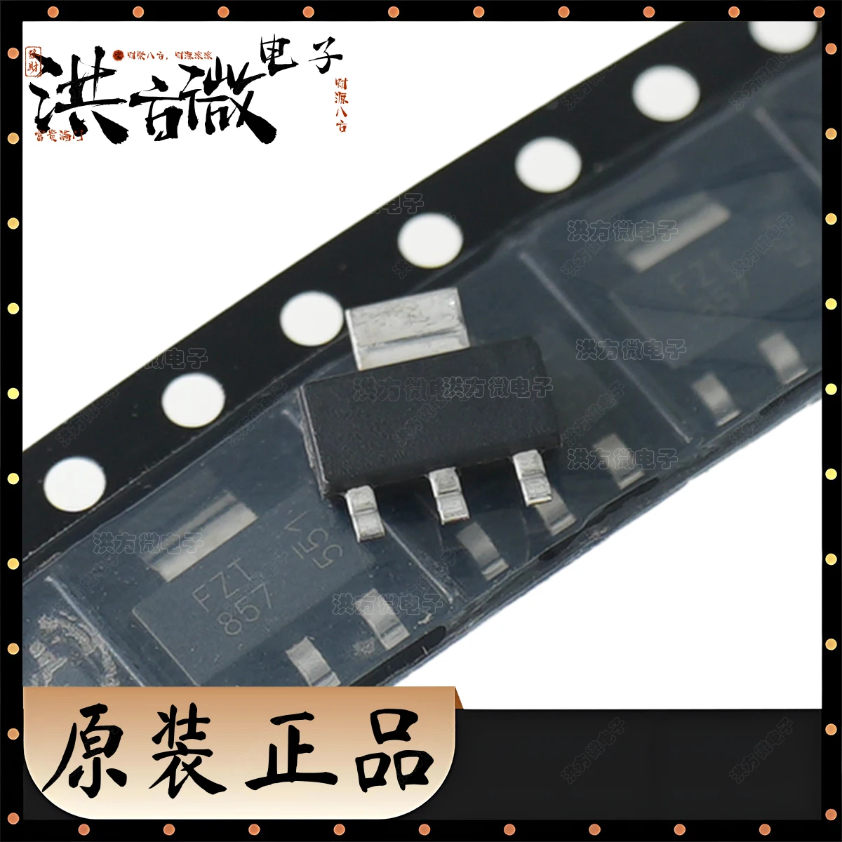 FZT857 جديد الأصلي الصمام الثلاثي BJT FZT 857 3 واط 300 فولت 3.5A NPN SOT-223-3 SOT223 Trans GP ترانزستور الطاقة المتوسطة FZT857TA